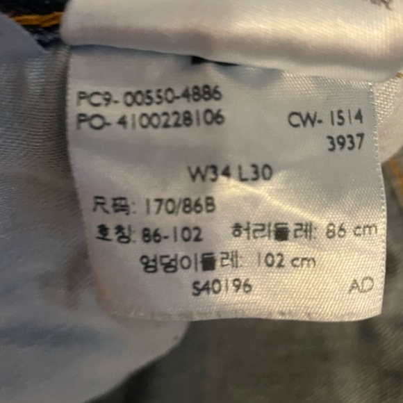 ⭐️ 3/$35 Men’s Levi’s 550 34x30 Relaxed Fit Jeans 100% Cotton Zip Fly Sz 34/30 - Picture 8 of 14